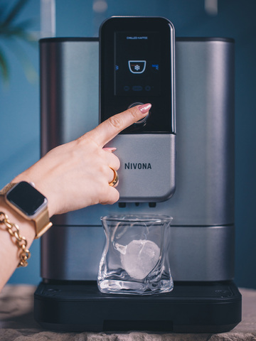 Кофемашина Nivona CafeRomatica NIVO 8107