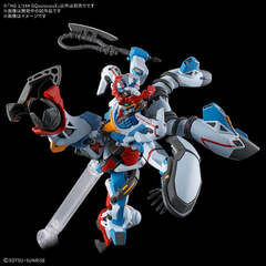Mobile Suit Gundam: GQuuuuuuX. gMS-Ω 1/144 (HG) (сборная модель)