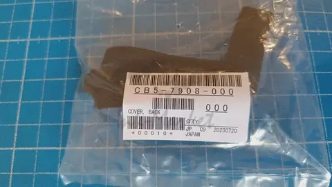 Крышка, задняя Canon COVER, BACKRUBBER, NBR+PVC(R) R100KIS CB5-7908-000000