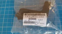 Крышка, задняя Canon COVER, BACKRUBBER, NBR+PVC(R) R100KIS CB5-7908-000000