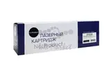 Картридж NetProduct (N-CF533A) для HP CLJ Pro M154A/M180n/M181fw, M, 0,9K