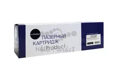 Картридж NetProduct (N-CF533A) для HP CLJ Pro M154A/M180n/M181fw, M, 0,9K
