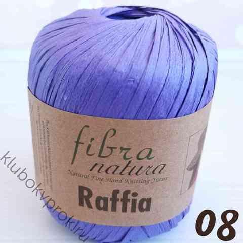 FIBRANATURA RAFFIA 116-08, Фиолетовый