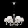 Люстра Maytoni Chandler MOD019PL-06CH