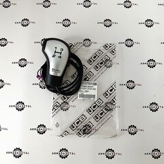 Рукоятка КПП | 128/C8331 | JCB