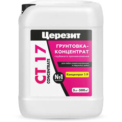 Грунт глубокого проникновения Церезит CT 17 Transparent