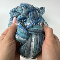 Fibra Natura Bamboo Bloom Handpaints 310