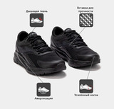 Беговые кроссовки Joma Vitaly Black мужские