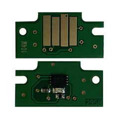 Чип для картриджей PFI-104M для Canon imagePROGRAF iPF650, iPF760, пурпурный