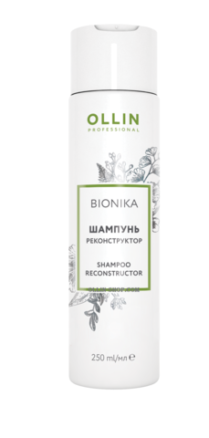 OLLIN bionika шампунь реконструктор 250мл/ shampoo reconstructor