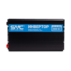 Инвертор SVC SI-2000