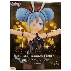 Фигурка SEGA Miku Bicute Bunnies Figure Hatsune Miku 4580736401143