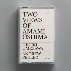 Two views of Amami Oshima
