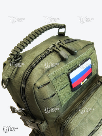 Рюкзак тактический Gongtex Hexagon 18 л Олива