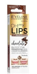 EVELINE Блеск для увеличения объёма губ Шоколад 4,5мл