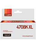 PGI470BK XL Картридж EasyPrint IC-PGI470BK XL для Canon PIXMA MG5740, 6840, 7740, черный, с чипом