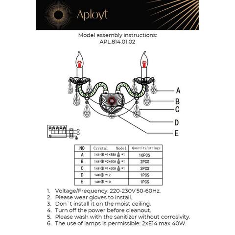 Настенный светильник Aployt Marunia APL.814.01.02