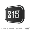 Номерок на дверь квартиры 215, для кабинета, офиса, шильдик 9 х 7 см, черный, Айдентика Технолоджи
