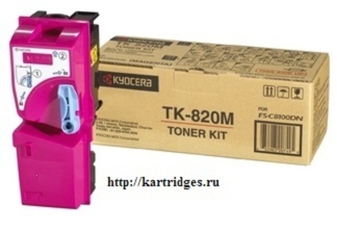 Картридж Kyocera TK-820M