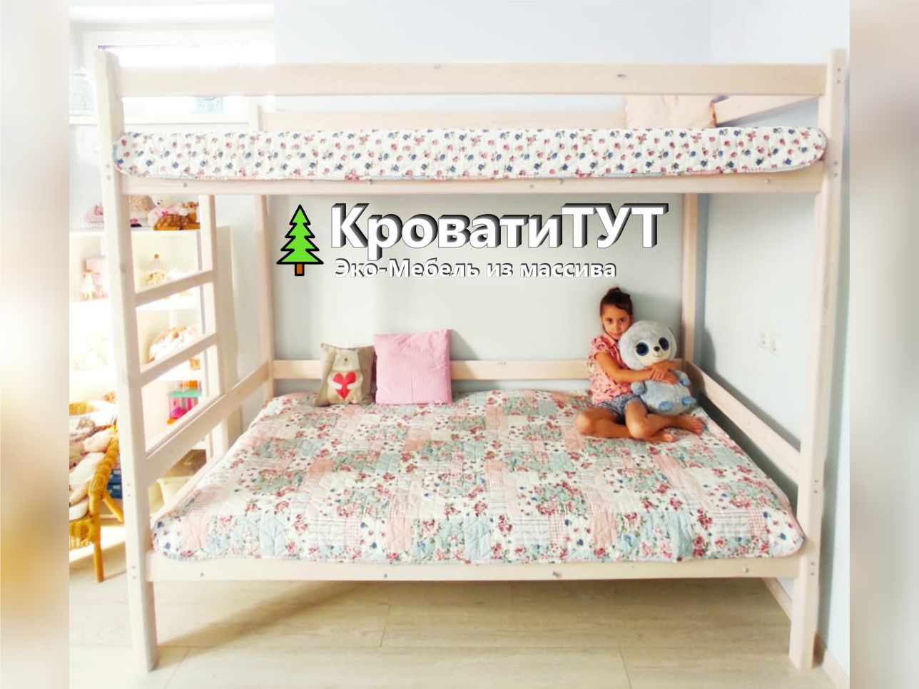 Ikea kura кровать инструкция по сборке