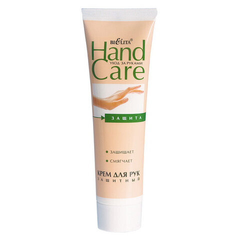 Крем для рук Защитный , 100 мл  (   Hand Care  )