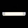 Светильник настенный ST Luce Linarita SL1587.501.01