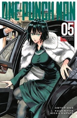 Манга One-Punch Man. Ванпанчмен. Том 5