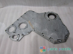 Крышка "гитары" / TIMING COVER АРТ: 4142A171