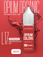 L17 GEISHA пигмент для губ TM AS-Company OPIUM COLORS