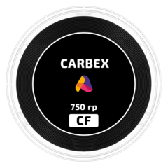 CARBEX CF пластик для 3D печати, 1.75 мм, 750 гр.
