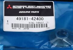 Кольцо / Ring, Thrust АРТ: 49181-42400