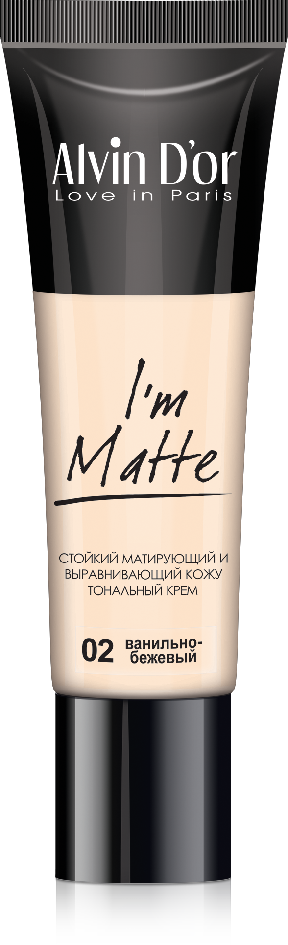 Alvin D`or BC-04 Тональный крем I'm Matte  тон 02 ванильно-бежевый  25мл