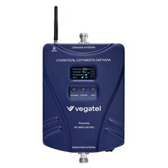 VEGATEL TN-1800/2100 PRO