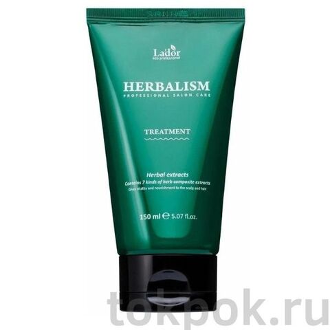 Маска для волос Lador Herbalism Treatment, 150 мл