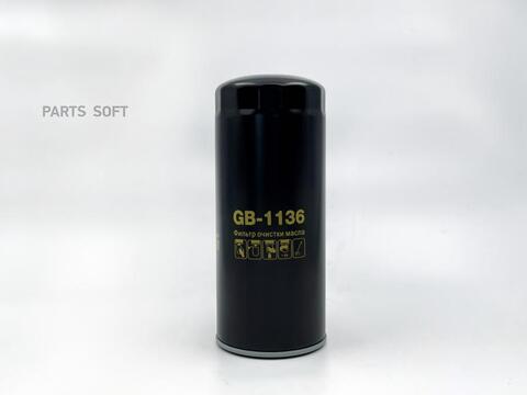Фильтр масляный BIG  GB-1136
