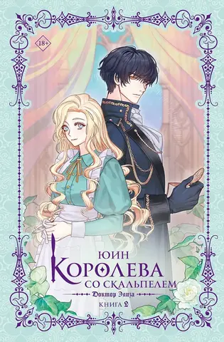Книги | Чук и Гик. Магазин комиксов Книги | Чук и Гик. Магазин комиксов