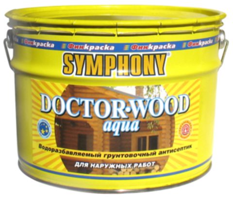 SYMPHONY DOCTOR-WOOD Aqua – водоразбавляемый грунтовочный антисептик с добавлением льняного масла