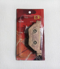 Синтетические тормозные колодки для Yamaha XVS 950, XT 1200 Z, FJR 1300