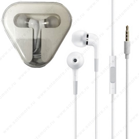 Наушники-капельки для iPad/ iPhone/ iPod/ Samsung Apple in-Ear с регулировкой громкости в техупаковке
