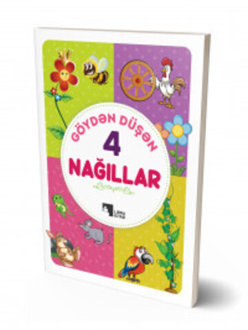 Göydən Düşən Nağıllar 4