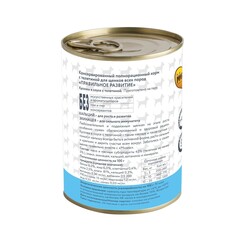 Мнямс консервы кусочки для щенков всех пород «ПРАВИЛЬНОЕ РАЗВИТИЕ» телятина в соусе 400 г