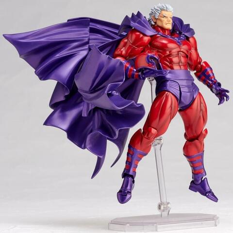 Люди Икс фигурка Магнето Amazing Yamaguchi