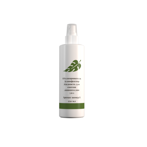 Опция Обезжириватель-дезинфектор 3 в 1 (Аромат №1) 250м
