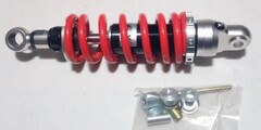 Амортизатор 300 мм для Yamaha FZ6S / N 2004-2010 / Красный