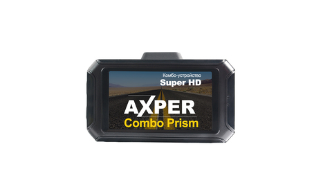 Видеорегистратор AXPER Combo Prism Pro