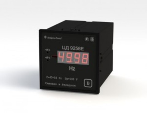 ЦД 9258 Преобразователи измерительные цифровые частоты переменного тока (с аналоговым и цифровым выходом,  реле,  универсальным источником питания AC/DC)