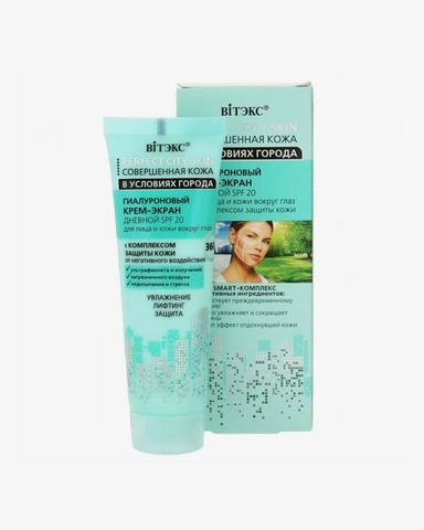 Крем-экран дневной SPF 20 для лица и кожи вокруг глаз Perfect City Skin 50 мл Витекс