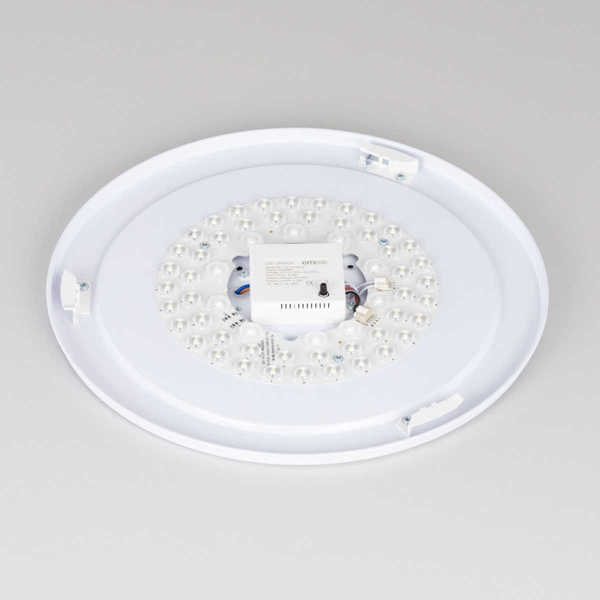 Потолочный светодиодный светильник Citilux Санта CL723480G