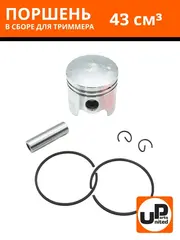 Поршень в сборе UNITED PARTS для триммеров 43 куб.см. d40мм (90-0044)