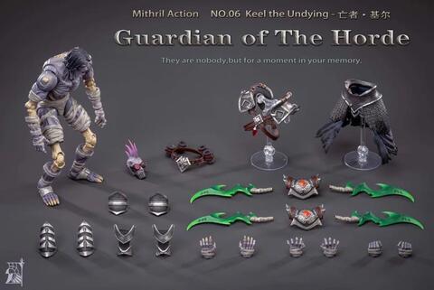 Фигурка Кил Бессмертный Хранитель Орды